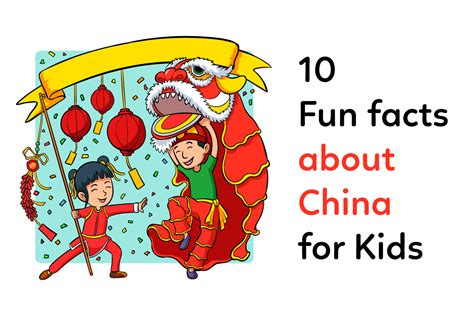 what are 5 interesting facts about china for kids.